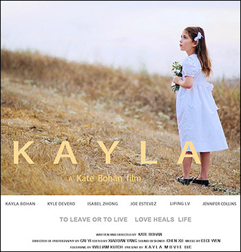 Kayla Film - Movie Poster - Kate Bohan