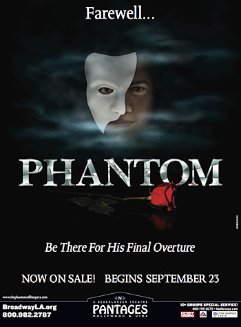 Phantom